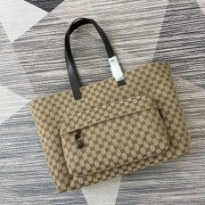 Gucci Shopping Bags